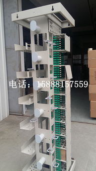 GPX IIV167型浙江華脈720芯MODF光纖總配線架介紹——慈溪市鼎通通信設備廠通訊設備應用探析
