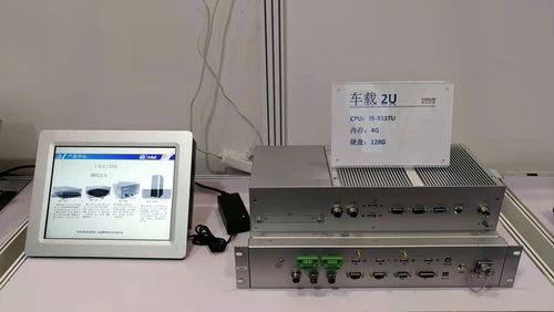 阿諾威科技亮相華南工博會，以計算機新品引領智造新風尚